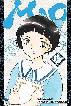 Mao, Vol. 14 manga