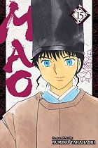 Mao, Vol. 15 manga