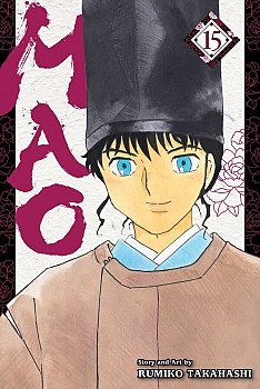 Mao, Vol. 15 - MangaShop.ro