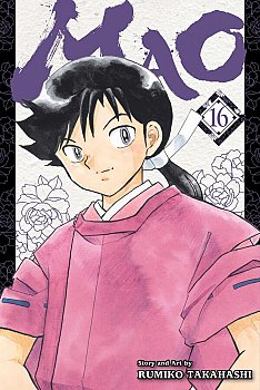 Mao, Vol. 16 - MangaShop.ro