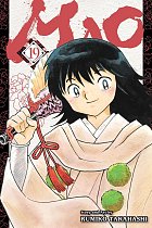 Mao, Vol. 19 manga