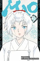 Mao, Vol. 23 manga