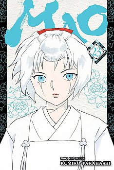 Mao, Vol. 23 manga