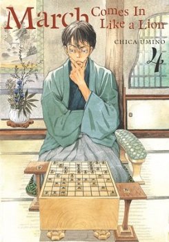 March Comes in Like a Lion, Volume 4 - MangaShop.ro
