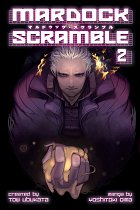 Mardock Scramble Vol.  2 manga