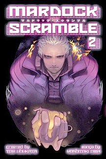 Mardock Scramble Vol.  2