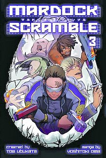 Mardock Scramble Vol.  3