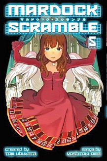 Mardock Scramble Vol.  5