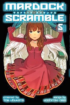Mardock Scramble Vol.  5 - MangaShop.ro