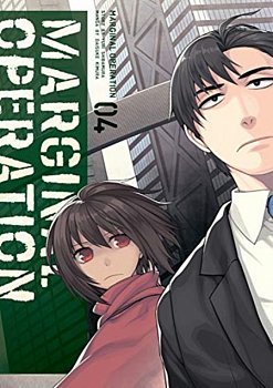 Marginal Operation Vol.  4 - MangaShop.ro