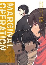 Marginal Operation Vol.  5 manga