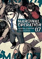 Marginal Operation Vol.  7 manga