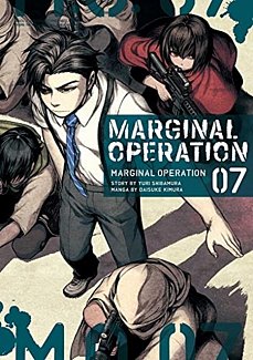 Marginal Operation Vol.  7