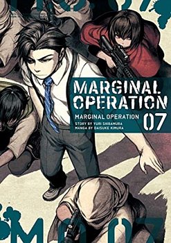 Marginal Operation Vol.  7 - MangaShop.ro