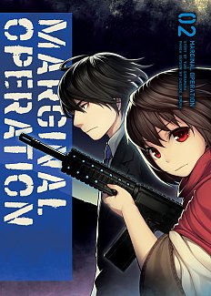 Marginal Operation Vol.  2