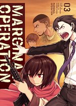 Marginal Operation Vol.  3 manga