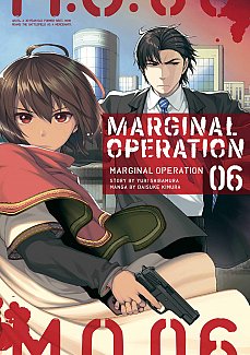 Marginal Operation Vol.  6