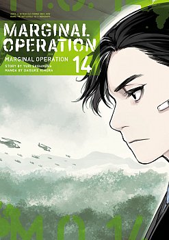 Marginal Operation: Volume 14 - MangaShop.ro