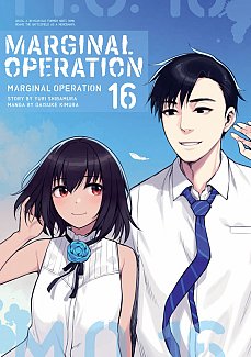 Marginal Operation: Volume 16