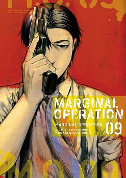 Marginal Operation: Volume 9 - MangaShop.ro