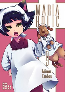 Maria Holic Vol.  9