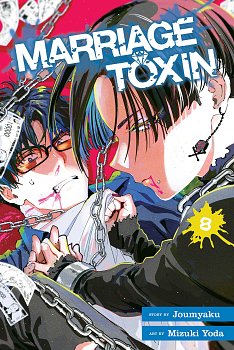 Marriage Toxin, Vol. 8 manga