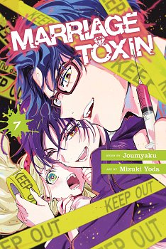 Marriage Toxin, Vol. 7 manga