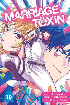 Marriage Toxin, Vol. 10 manga