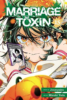 Marriage Toxin, Vol. 15 manga