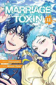 Marriage Toxin, Vol. 11 manga