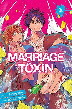 Marriage Toxin, Vol. 2 - MangaShop.ro