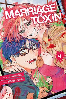 Marriage Toxin, Vol. 4