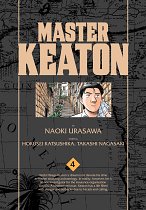 Master Keaton Vol.  4 manga