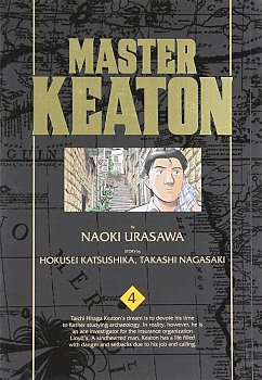 Master Keaton Vol.  4 - MangaShop.ro