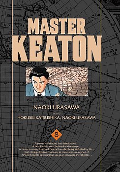 Master Keaton Vol.  8 - MangaShop.ro