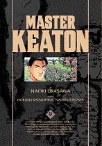 Master Keaton Vol.  9 manga