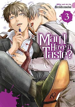 May I Have a Taste?, Vol. 3 manga