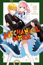 Mechanical Marie, Vol. 2 manga