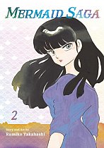 Mermaid Saga Collector's Edition Vol.  2 manga