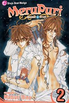 MeruPuri Vol.  2 manga