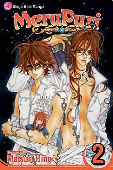 MeruPuri Vol.  2 - MangaShop.ro