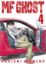 MF Ghost 4 manga