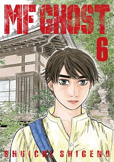 MF Ghost 6 manga