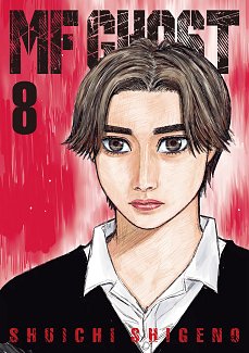 MF Ghost 8 manga