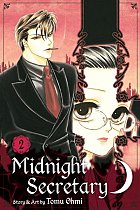 Midnight Secretary Vol.  2 manga