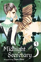 Midnight Secretary Vol.  5 manga