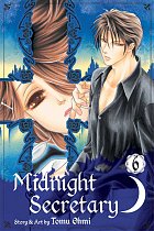 Midnight Secretary Vol.  6 manga