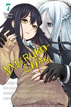 Mieruko-Chan, Vol. 7 manga
