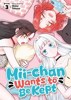 Mii-Chan Wants to Be Kept Vol. 3 manga