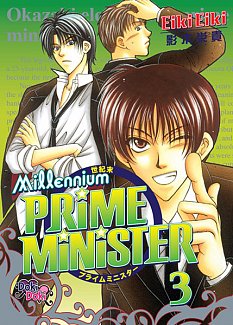 Millennium Prime Minister Vol.  3